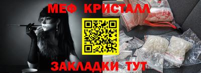 не бодяженный Гусиноозёрск