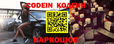 не бодяженный Гусиноозёрск