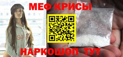 тгк Гусев