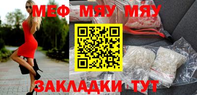 тгк Гусев