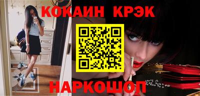 тгк Гусев