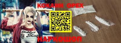 не бодяженный Гусиноозёрск