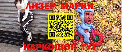 тгк Гусев