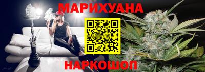 тгк Гусев
