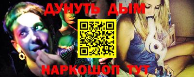 тгк Гусев