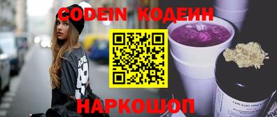 не бодяженный Гусиноозёрск