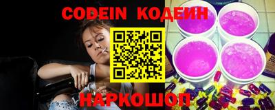 не бодяженный Гусиноозёрск