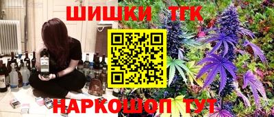 спиды Гусь-Хрустальный