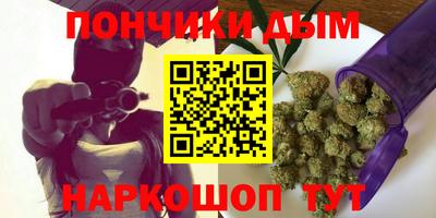 не бодяженный Гусиноозёрск