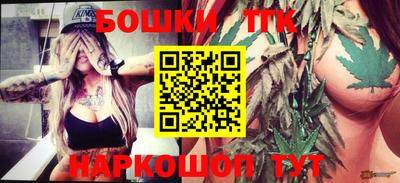 спиды Гусь-Хрустальный