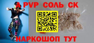 не бодяженный Гусиноозёрск