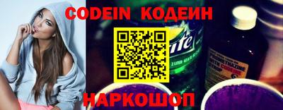 не бодяженный Гусиноозёрск