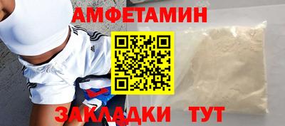 тгк Гусев