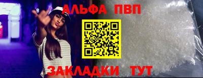 тгк Гусев
