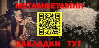 тгк Гусев