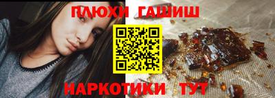скорость mdpv Гатчина