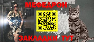не бодяженный Гусиноозёрск
