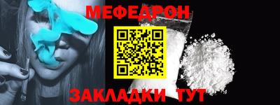 не бодяженный Гусиноозёрск