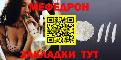 не бодяженный Гусиноозёрск