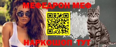 тгк Гусев